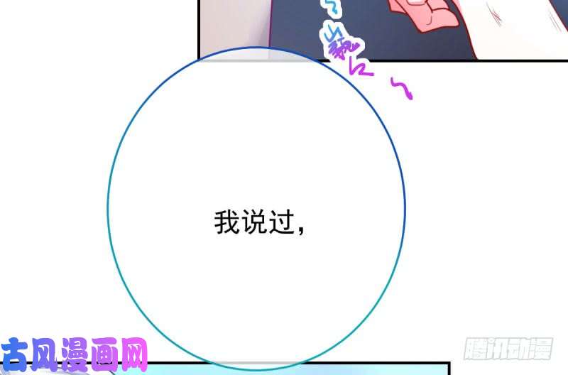 万渣朝凰自作自受，与人无尤