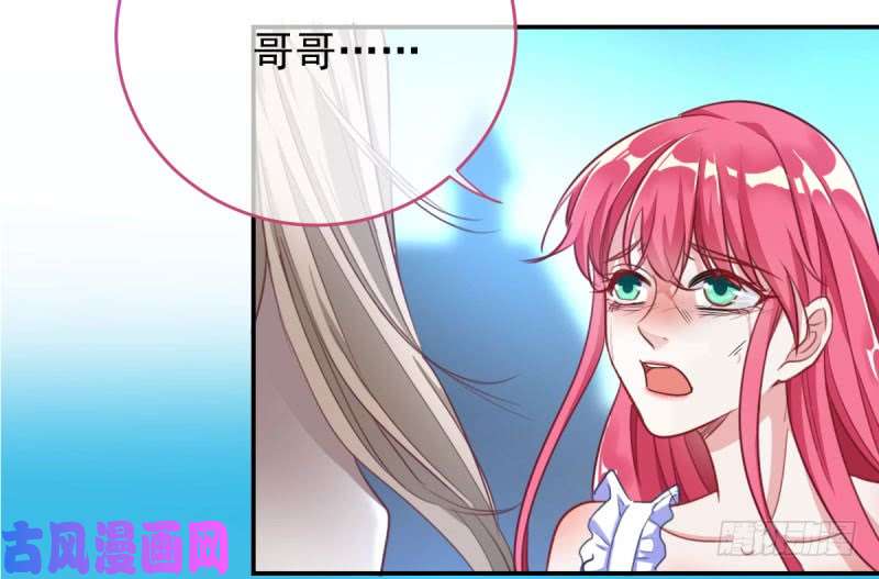 万渣朝凰自作自受，与人无尤