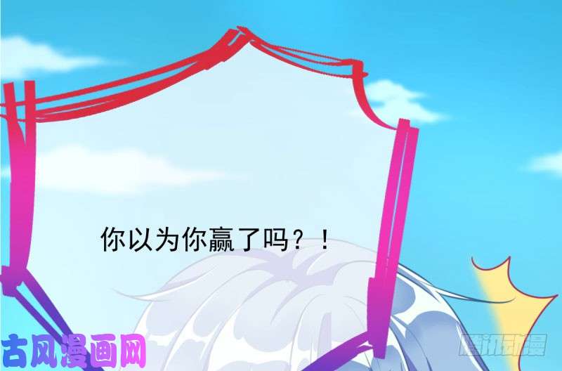 万渣朝凰自作自受，与人无尤