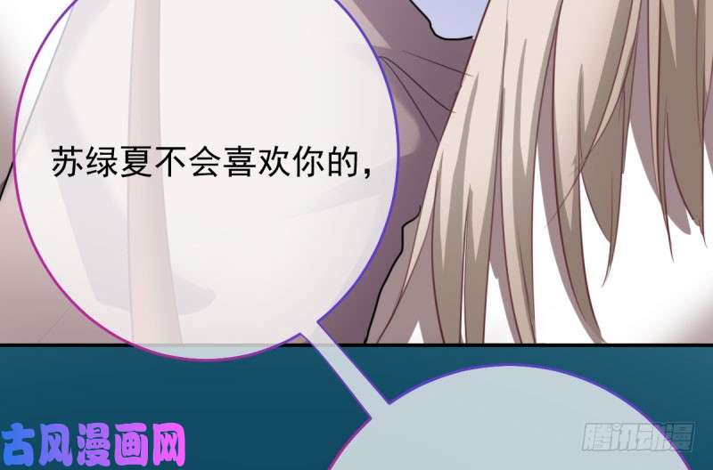万渣朝凰自作自受，与人无尤