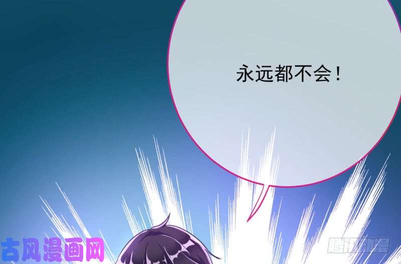 万渣朝凰自作自受，与人无尤