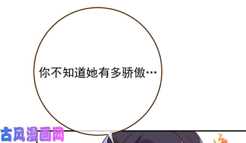 万渣朝凰自作自受，与人无尤