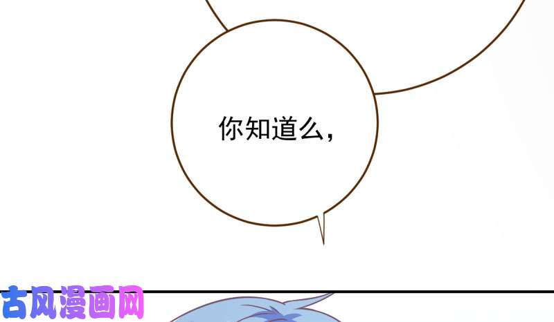 万渣朝凰自作自受，与人无尤