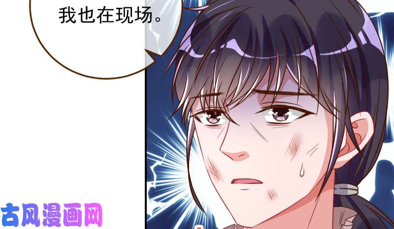 万渣朝凰自作自受，与人无尤