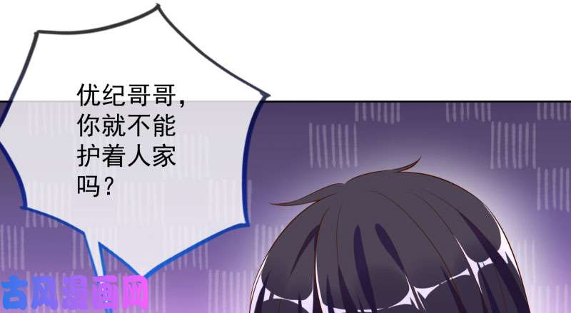 万渣朝凰自作自受，与人无尤