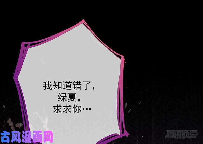 万渣朝凰自作自受，与人无尤