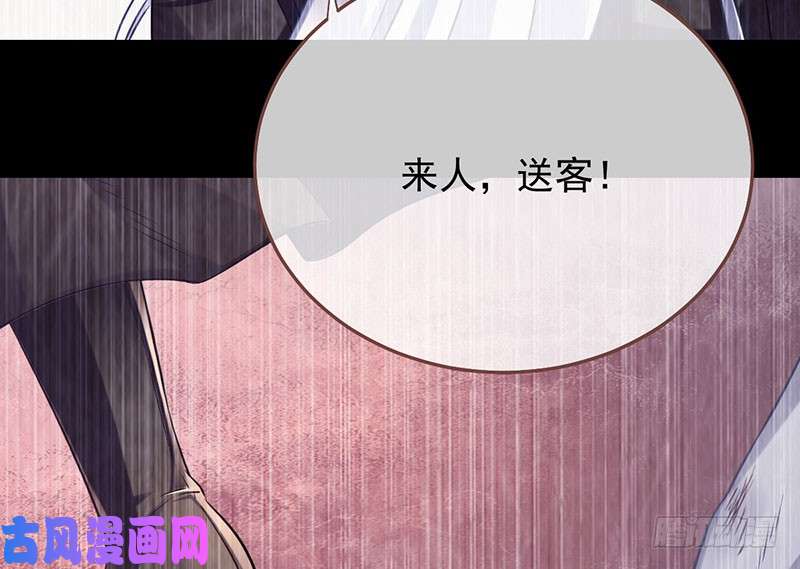 万渣朝凰自作自受，与人无尤