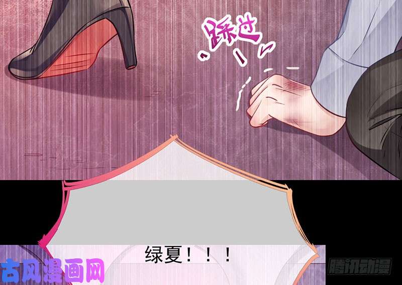 万渣朝凰自作自受，与人无尤