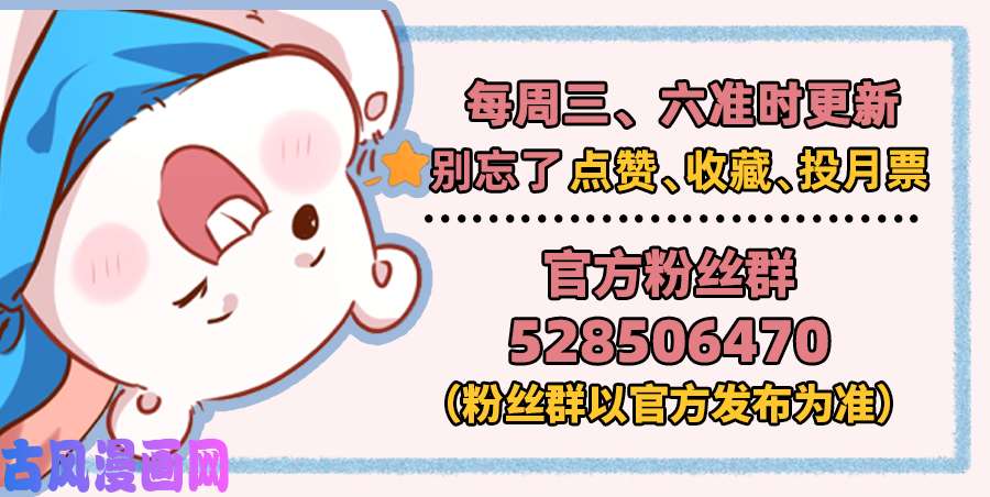 万渣朝凰自作自受，与人无尤