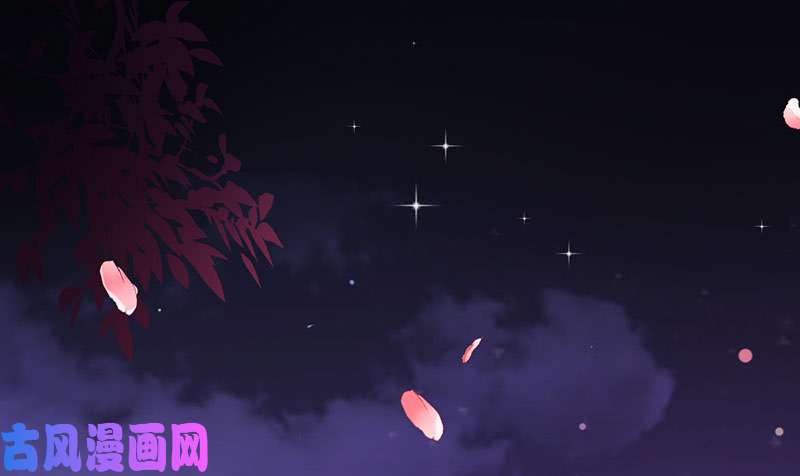 万渣朝凰初拥我吧，苏绿夏！
