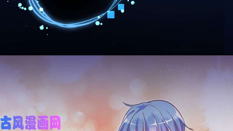 万渣朝凰初拥我吧，苏绿夏！
