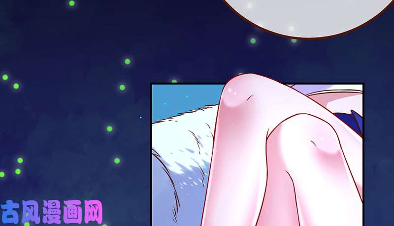 万渣朝凰初拥我吧，苏绿夏！
