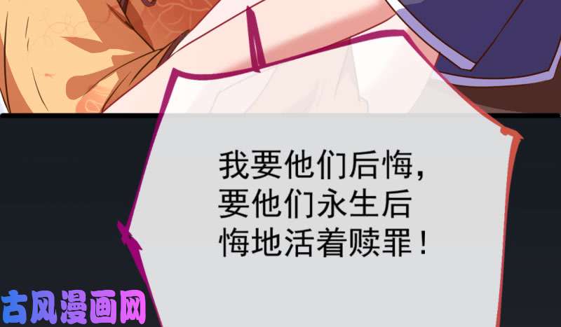 万渣朝凰民国已婚妇女实录