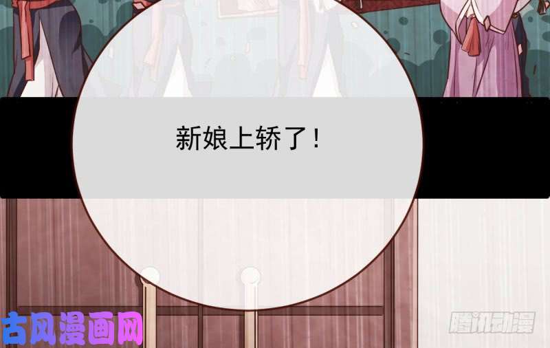 万渣朝凰民国已婚妇女实录