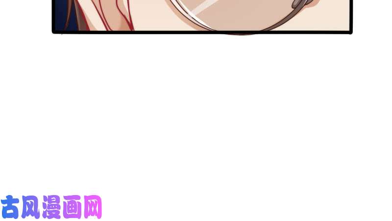 万渣朝凰登门挑衅