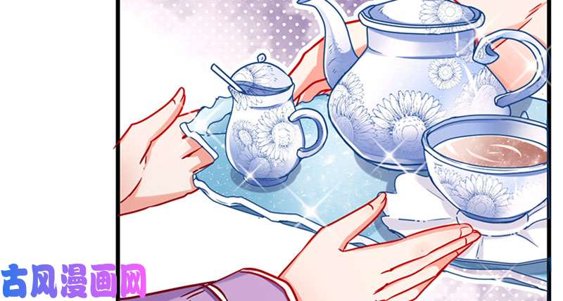 万渣朝凰登门挑衅