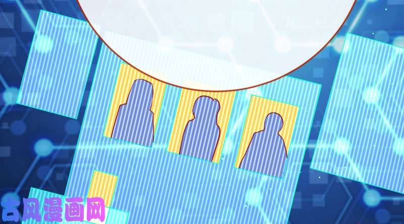 万渣朝凰登门挑衅