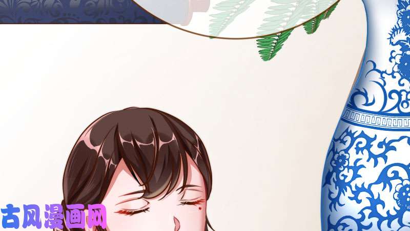 万渣朝凰登门挑衅