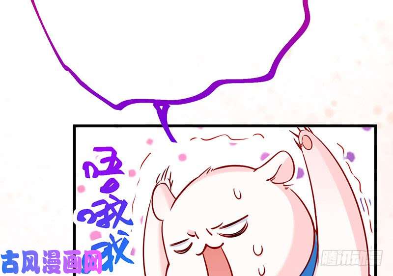 万渣朝凰你两尺六的腰呢！