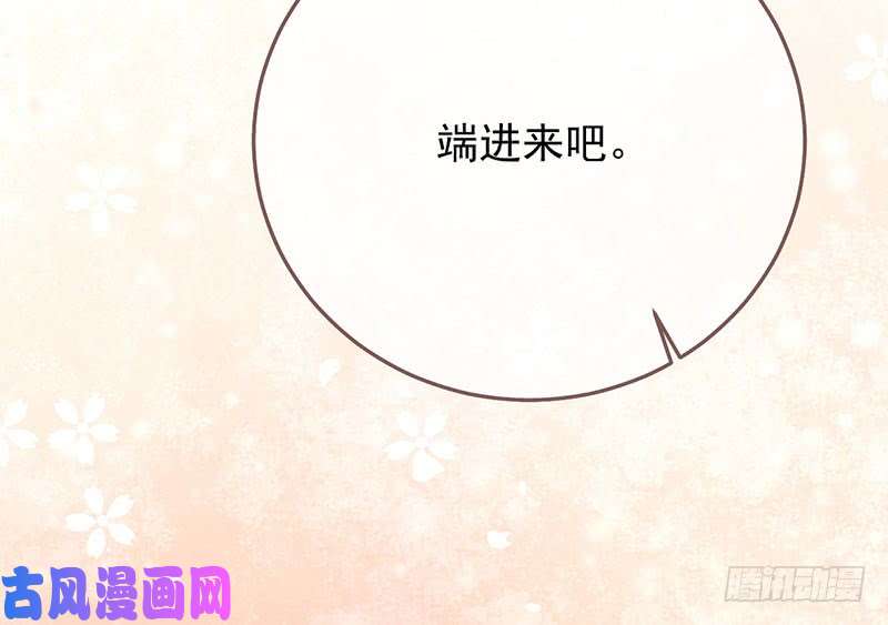 万渣朝凰你两尺六的腰呢！