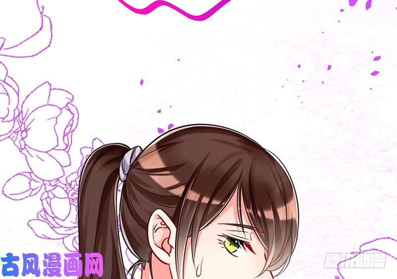 万渣朝凰你两尺六的腰呢！