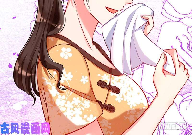 万渣朝凰你两尺六的腰呢！