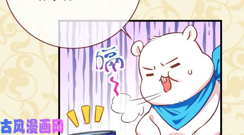 万渣朝凰你两尺六的腰呢！