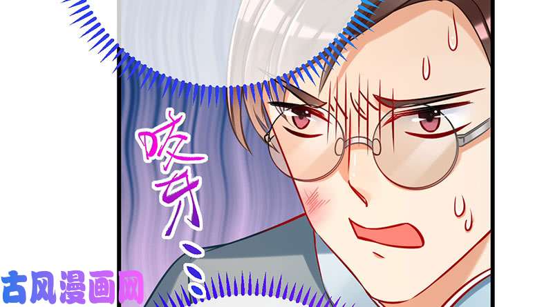 万渣朝凰你两尺六的腰呢！