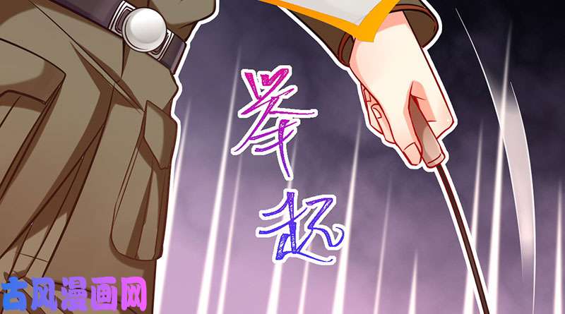 万渣朝凰你两尺六的腰呢！