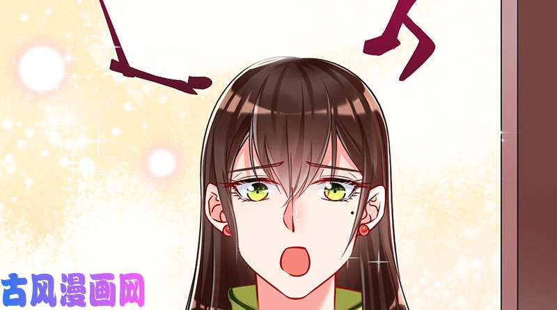 万渣朝凰你两尺六的腰呢！