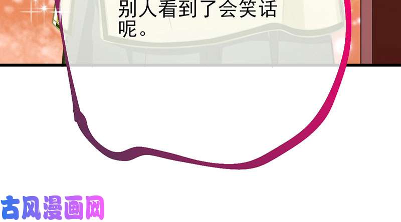 万渣朝凰你两尺六的腰呢！