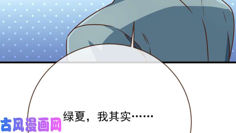 万渣朝凰连舞厅头牌都不会当？