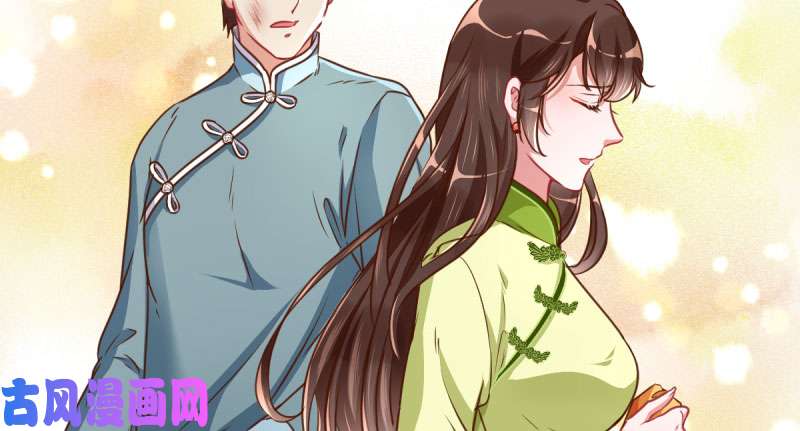 万渣朝凰连舞厅头牌都不会当？