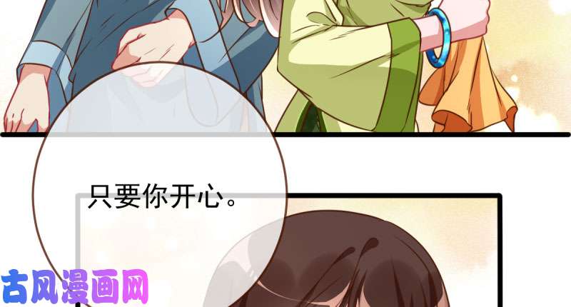 万渣朝凰连舞厅头牌都不会当？