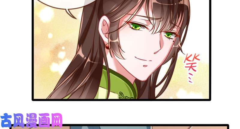 万渣朝凰连舞厅头牌都不会当？