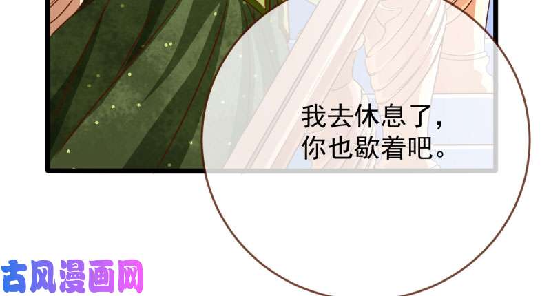 万渣朝凰连舞厅头牌都不会当？