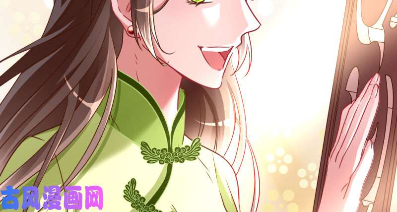 万渣朝凰连舞厅头牌都不会当？
