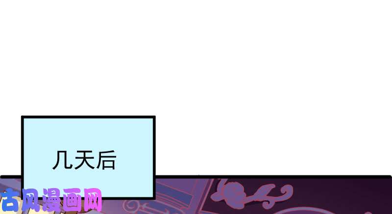 万渣朝凰连舞厅头牌都不会当？