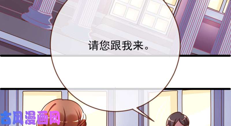 万渣朝凰连舞厅头牌都不会当？