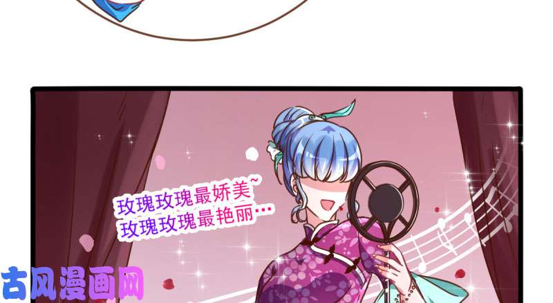 万渣朝凰连舞厅头牌都不会当？