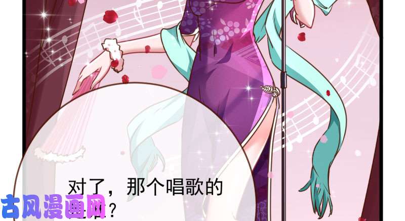 万渣朝凰连舞厅头牌都不会当？