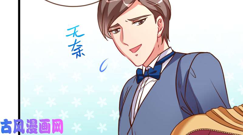 万渣朝凰连舞厅头牌都不会当？