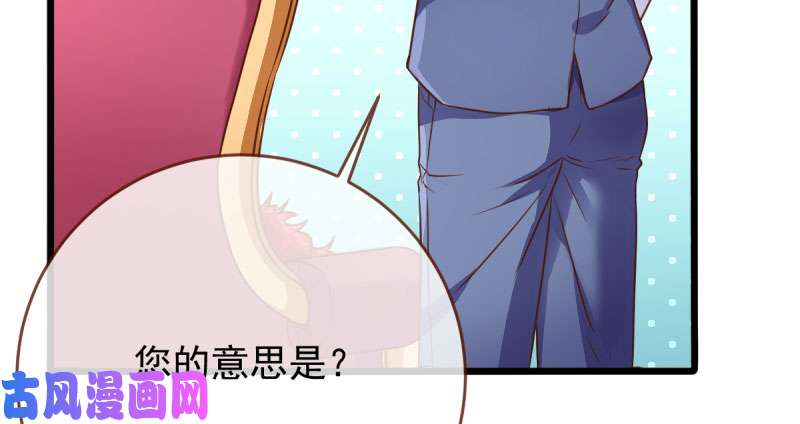 万渣朝凰连舞厅头牌都不会当？