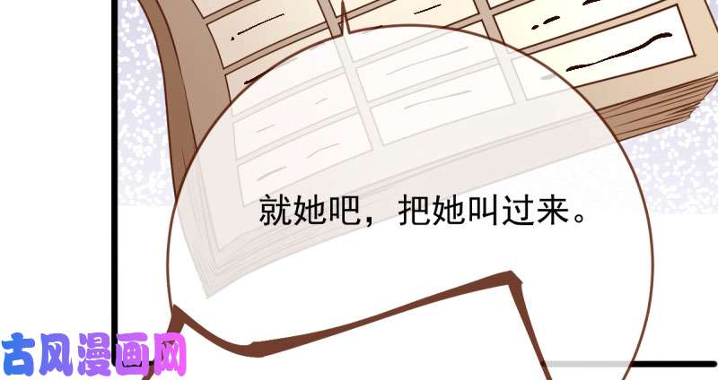 万渣朝凰连舞厅头牌都不会当？