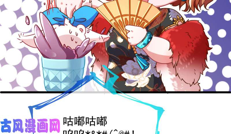万渣朝凰连舞厅头牌都不会当？