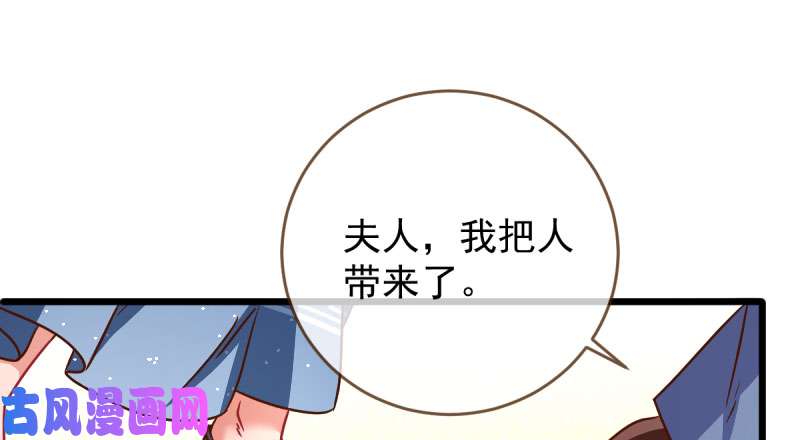 万渣朝凰连舞厅头牌都不会当？