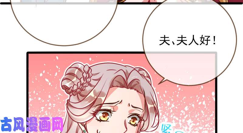 万渣朝凰连舞厅头牌都不会当？