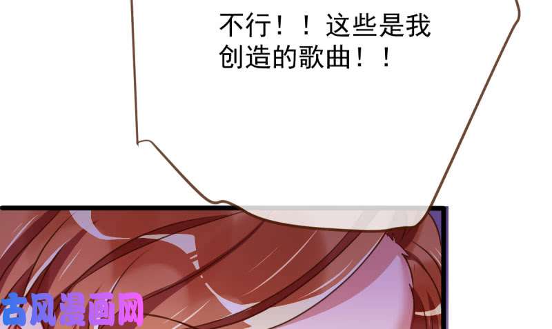 万渣朝凰霸道军阀