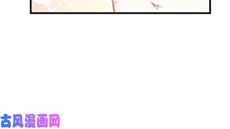 万渣朝凰霸道军阀