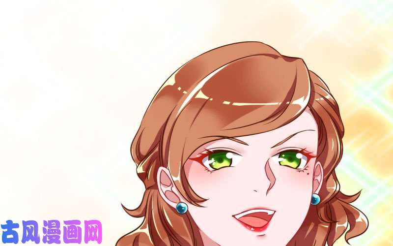 万渣朝凰霸道军阀